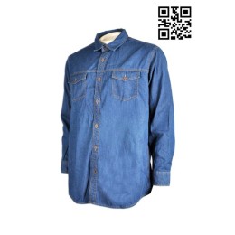 JN014 洗水牛仔恤衫  襯衫制服 訂造牛仔恤衫 專業訂製恤衫點襯  雙胸袋 牛仔襯衫搭配 牛仔襯衫 休閒襯衫專門店 恤衫批發 藍色 JN014 洗水牛仔恤衫  襯衫制服 訂造牛仔恤衫 專業訂製恤衫點襯  雙胸袋 牛仔襯衫搭配 牛仔襯衫 休閒襯衫專門店 恤衫批發 藍色